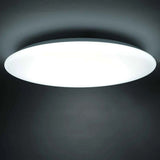 Plafondlamp LED Yeelight YLXD031 Wit (2700 K) (6500 K)